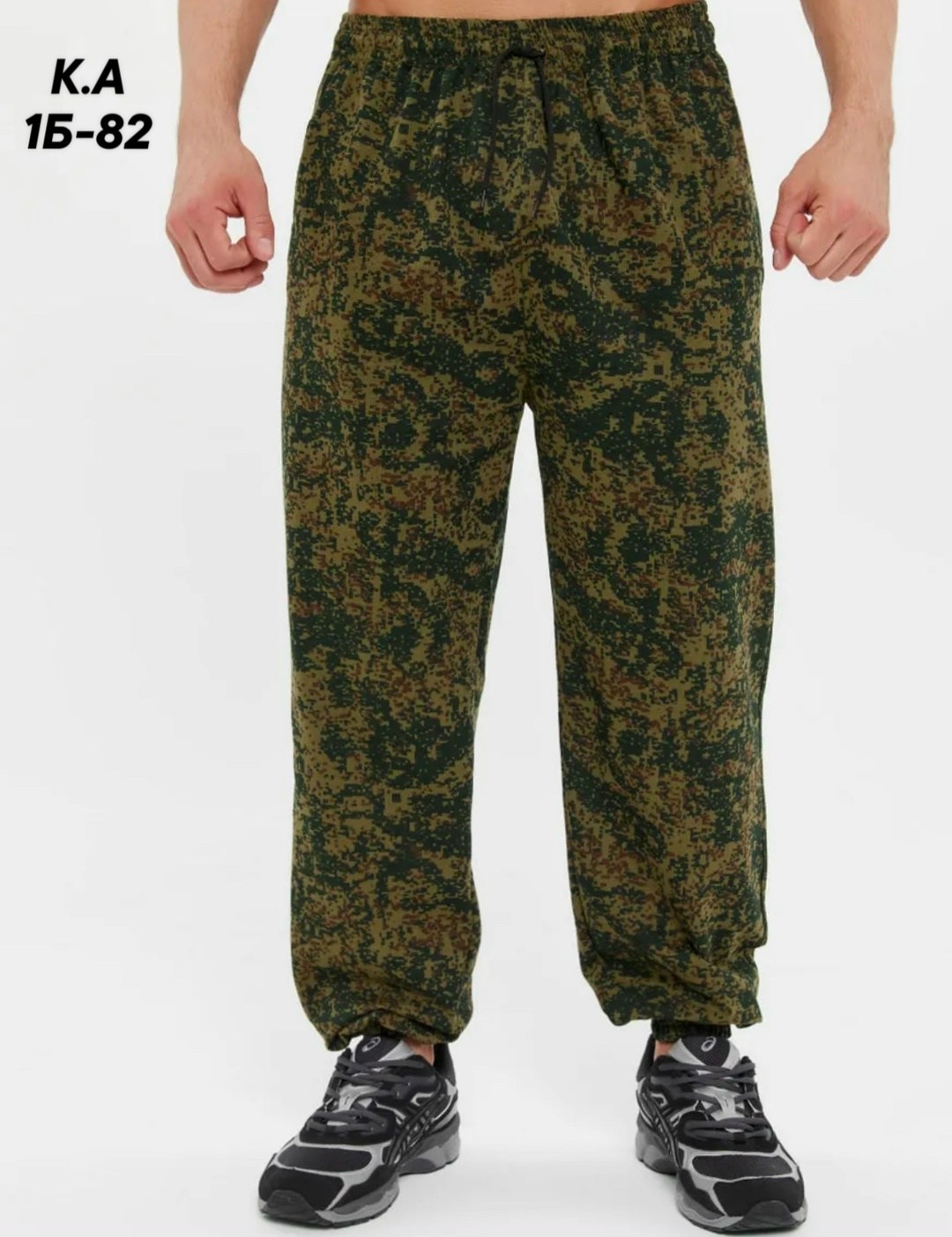 штаны камуфляжные,брюки джоггеры,штаны камуфляж,брюки военные,брюки камуфляжные