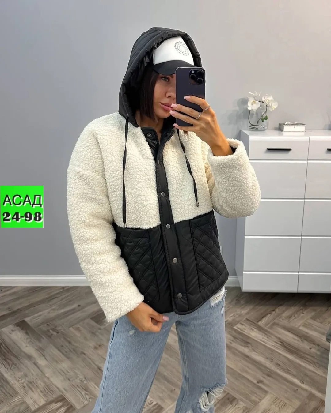 куртка барашек,стильна куртка барашек,куртка комбинированная женская с капюшоном,куртка женская теплая,куртка женская бежевая