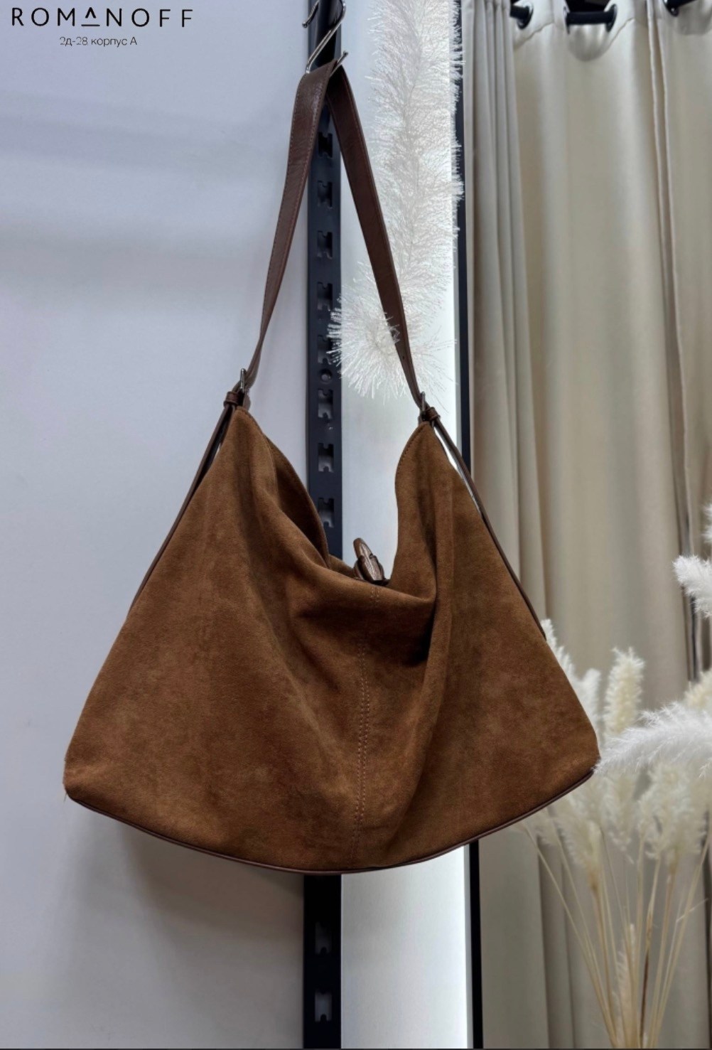 сумка,модная сумка,сумка модная повседневная,замшевая сумка,сумка женская