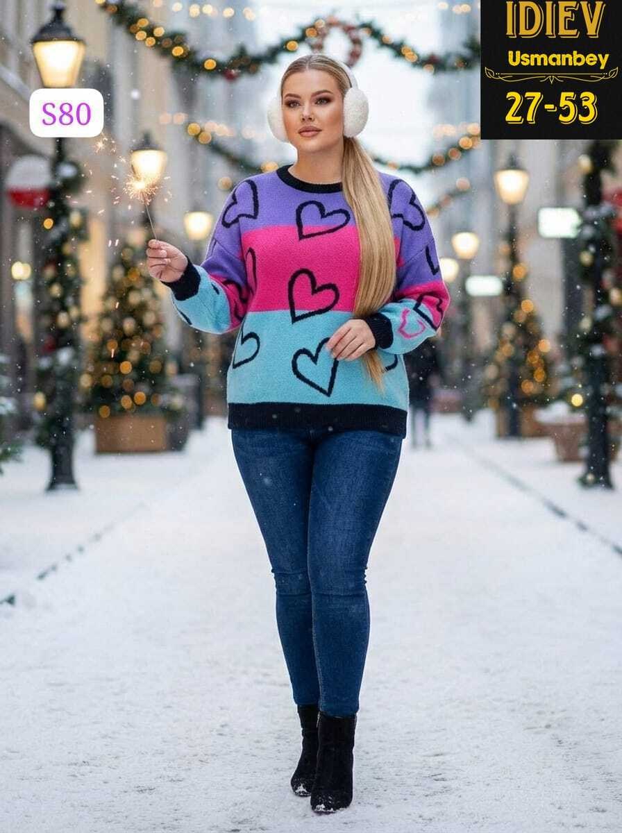 женская кофта,джемпер женский,свитер женский,кардиган кофта,кофта короткая