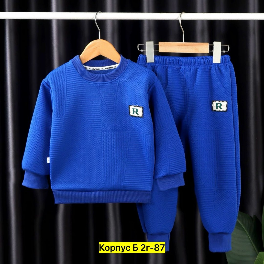 спортивный костюм на мальчика,спортивные костюмы на флисе,спортивный костюм для мальчика на флисе,детские спортивные костюмы,спортивный костюм детский