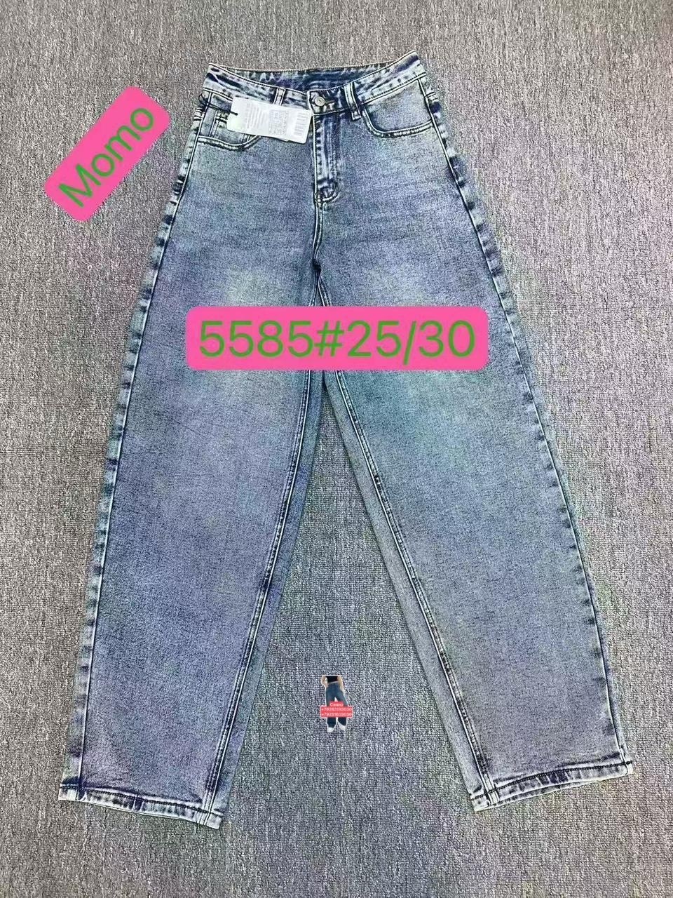 широкие джинсы черные,джинсы широкие,джинсы брюки,джинсы женский черный,джинсы черные