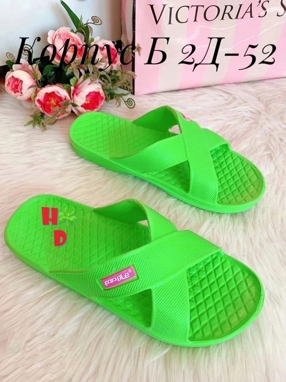 пантолеты пляжные эва 099-908/904-07,пантолеты пляжные smile of milady эва женские размер 41,шлепанцы женские эва,,женские шлепанцы