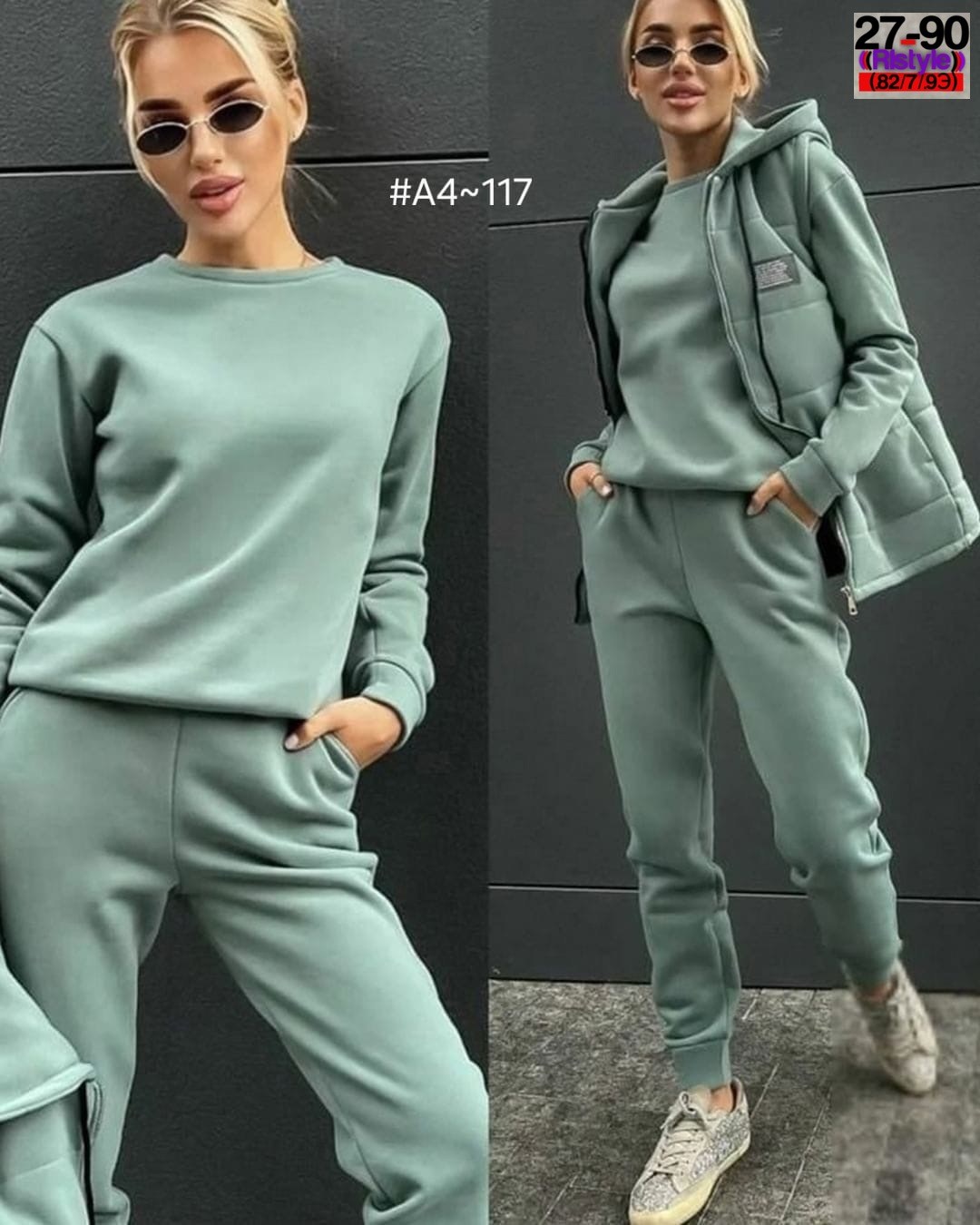 cпортивный костюм женский на флисе,костюм спортивный женский,cпортивный костюм женский теплый на флисе,cпортивный костюм женский теплый,женский костюм на флисе