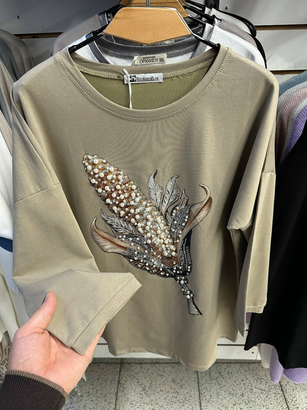 футболки женская,футболки женская оверсайз,футболки женские модные,женские футболки с принтом,летние женские футболки