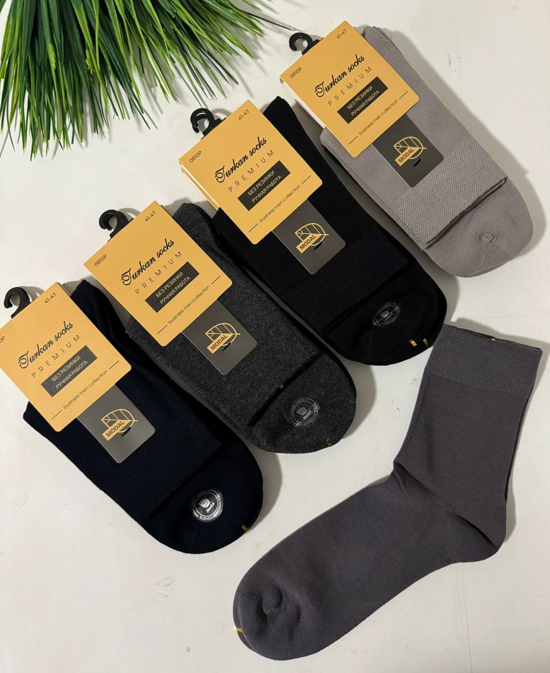 мужские носки,носки мужские набор 5 пар,носки туркан мужские,комплект носки мужские,мужские носки классические
