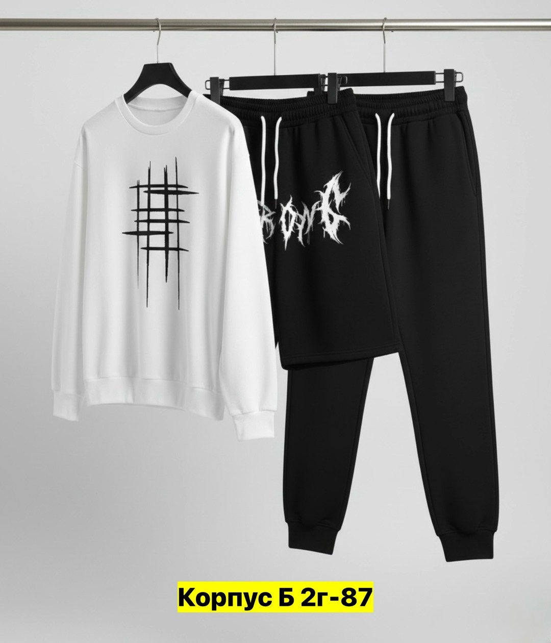 костюм спортивный мужской,костюм спортивный,костюм мужской,костюм,костюм подростковый