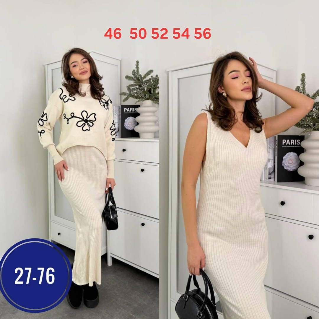 трикотажный костюм с юбкой женский,костюм женский платье,женский костюм,костюм двойка женская,костюм трикотажный женский