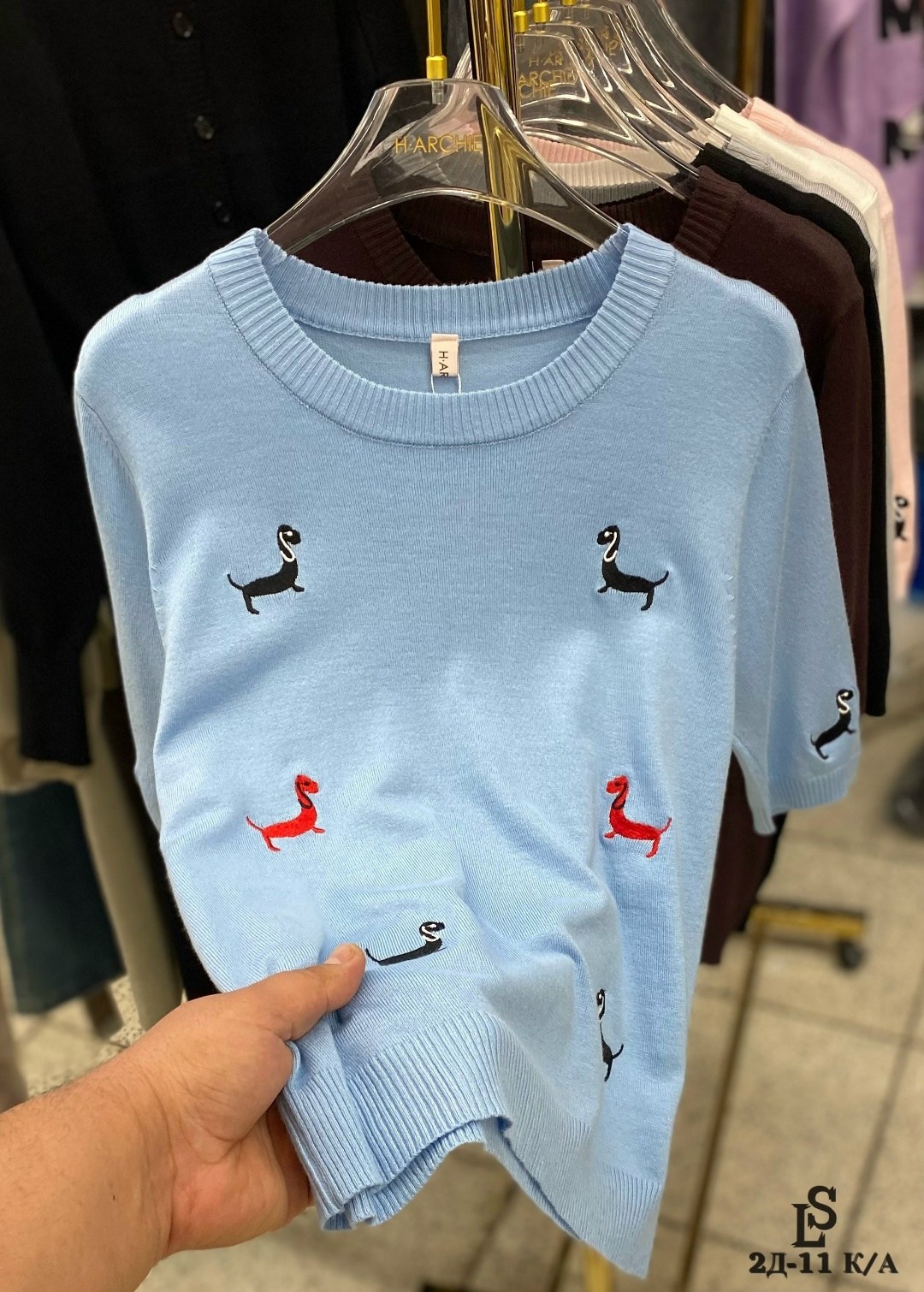 джемпер,бежевый джемпер,женская кофта,свитер джемпер,женский свитер