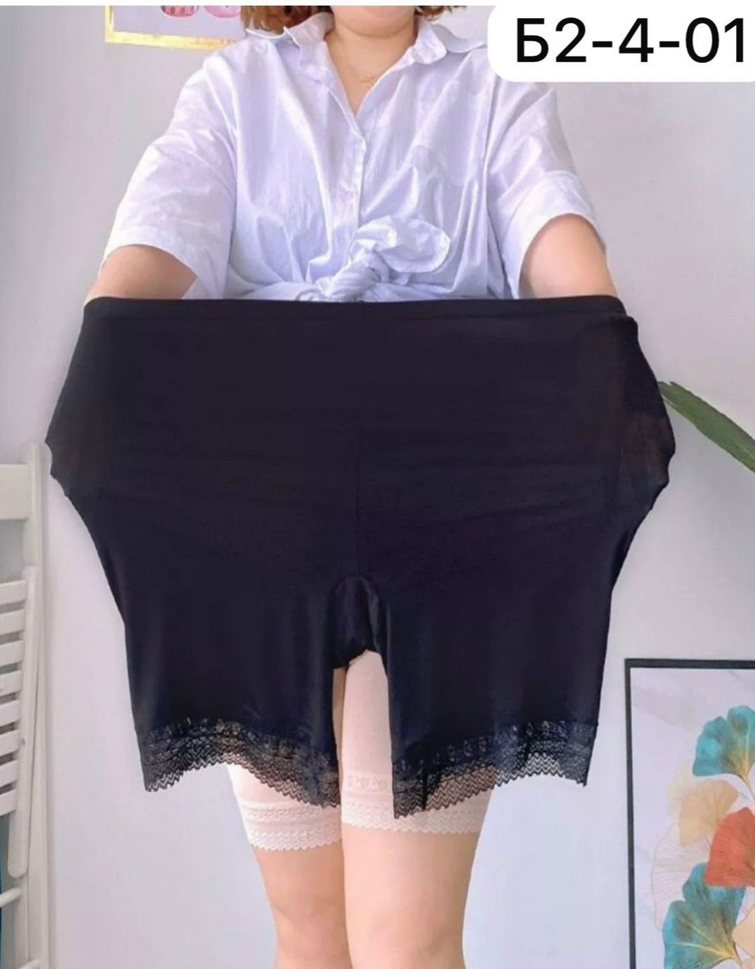 прозрачные панталоны женские,панталоны женская,панталоны для женщин,трусы шорты женские,трусы для женщин