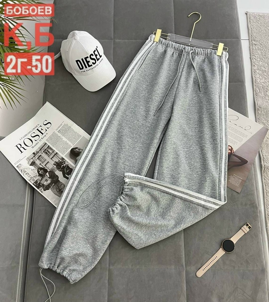 широкие брюки,спортивные штаны,повседневные брюки,cпортивные штаны женские,повседневные штаны