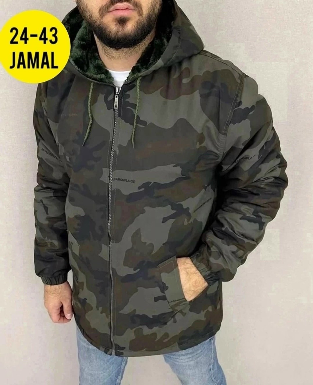 мужская куртка,куртка камуфляжная,демисезонная куртка,куртка,мужская демисезонная куртка