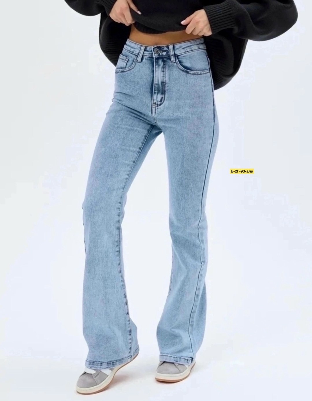 женские джинсы,голубые джинсы,джинсы женские lee cooper,джинсы женские широкие,брюки джинсовые