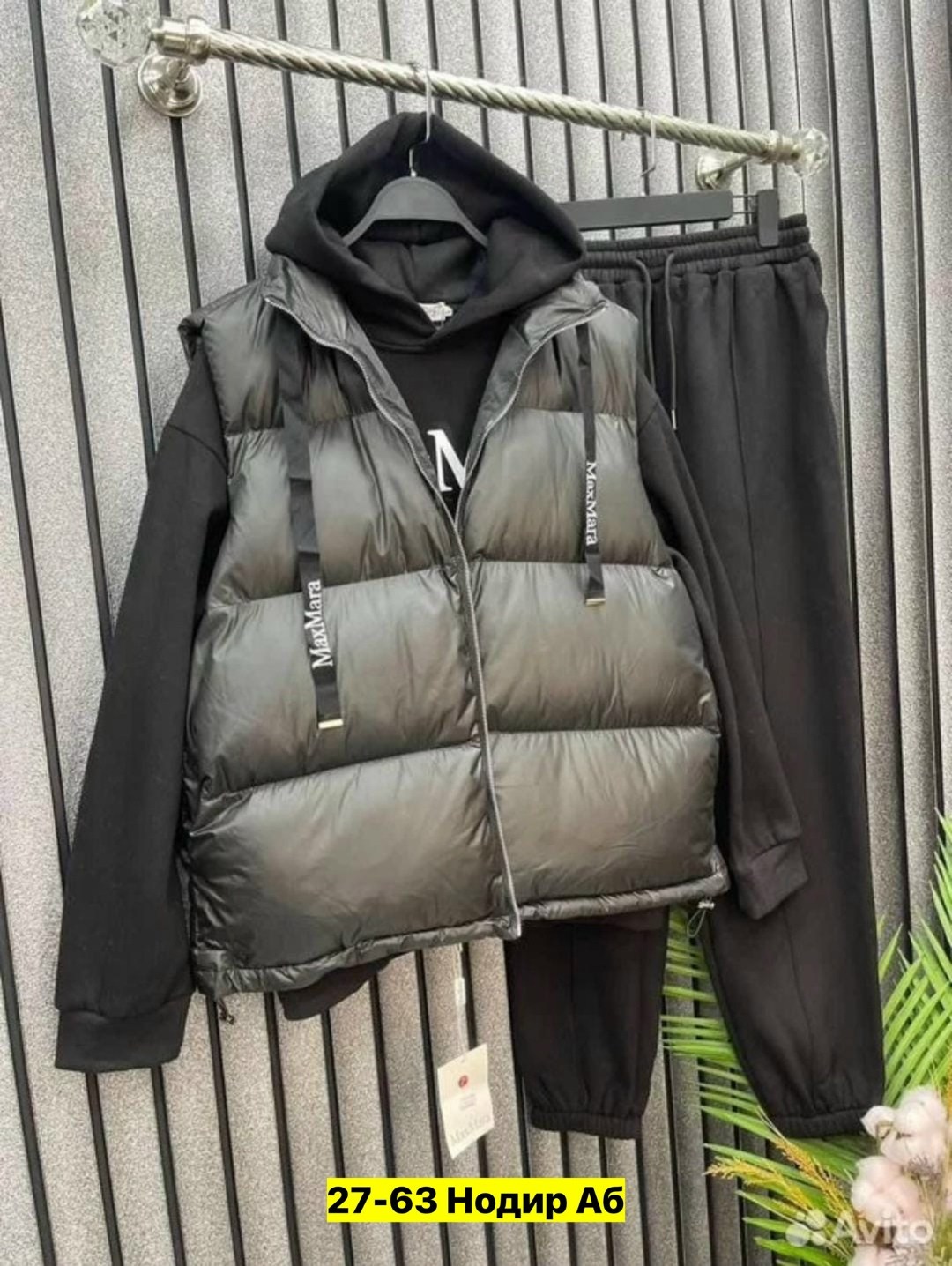 костюм тройка женский с жилетом спортивный теплый,костюм женский спортивный тройка с жилетом утепленный,костюм тройка женский с жилетом спортивный,костюм женский на флисе,спортивный костюм женский тро