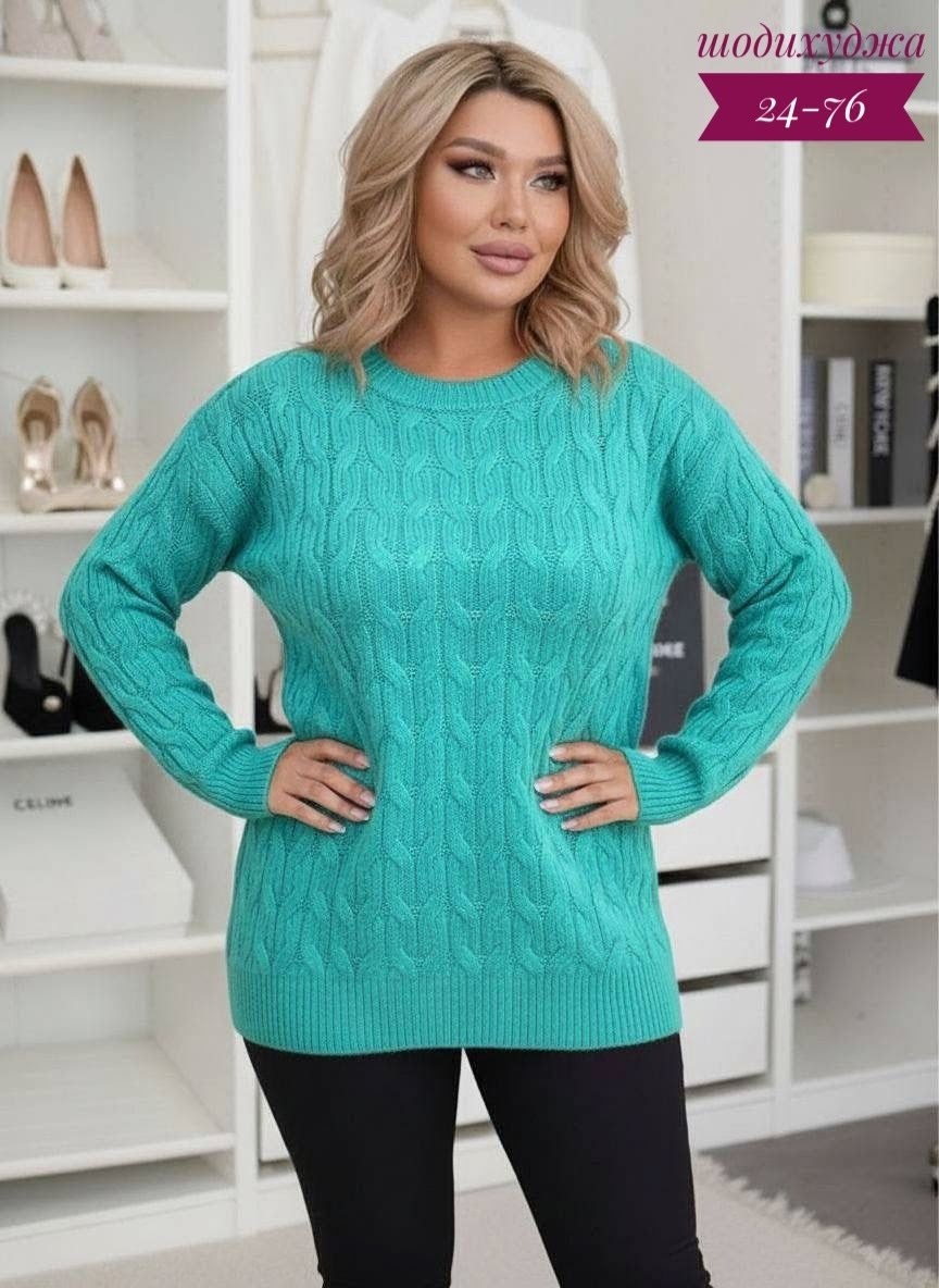 женские свитера,свитер,свитер пуловер,кофта свитер,кофта женская свитер