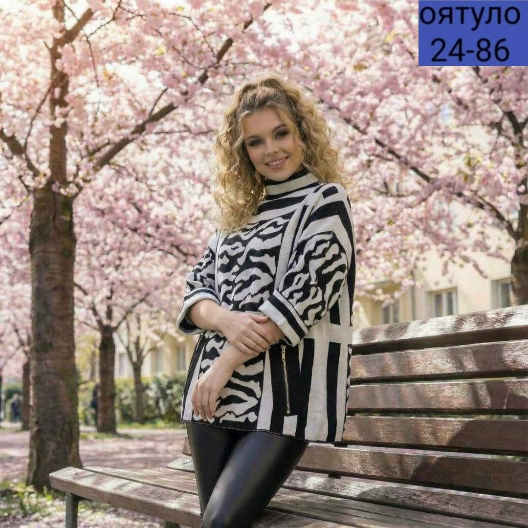 блузка элегантная,туника женская,блузка женская,женская кофта,блузка стильная