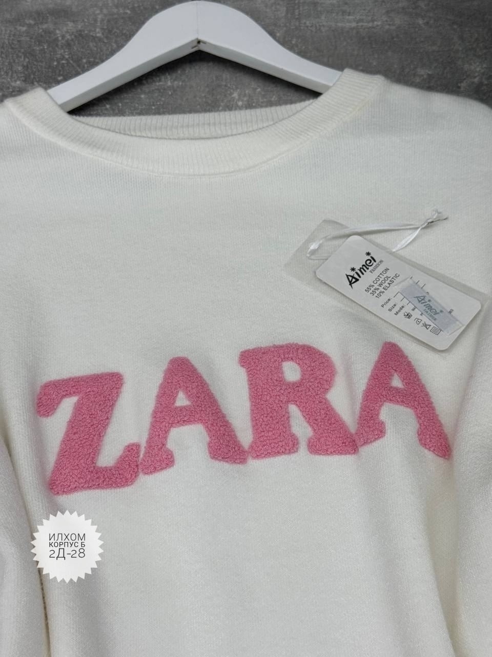 свитер женский кофта,женская кофта,кофта кардиган,свитер,свитера женские