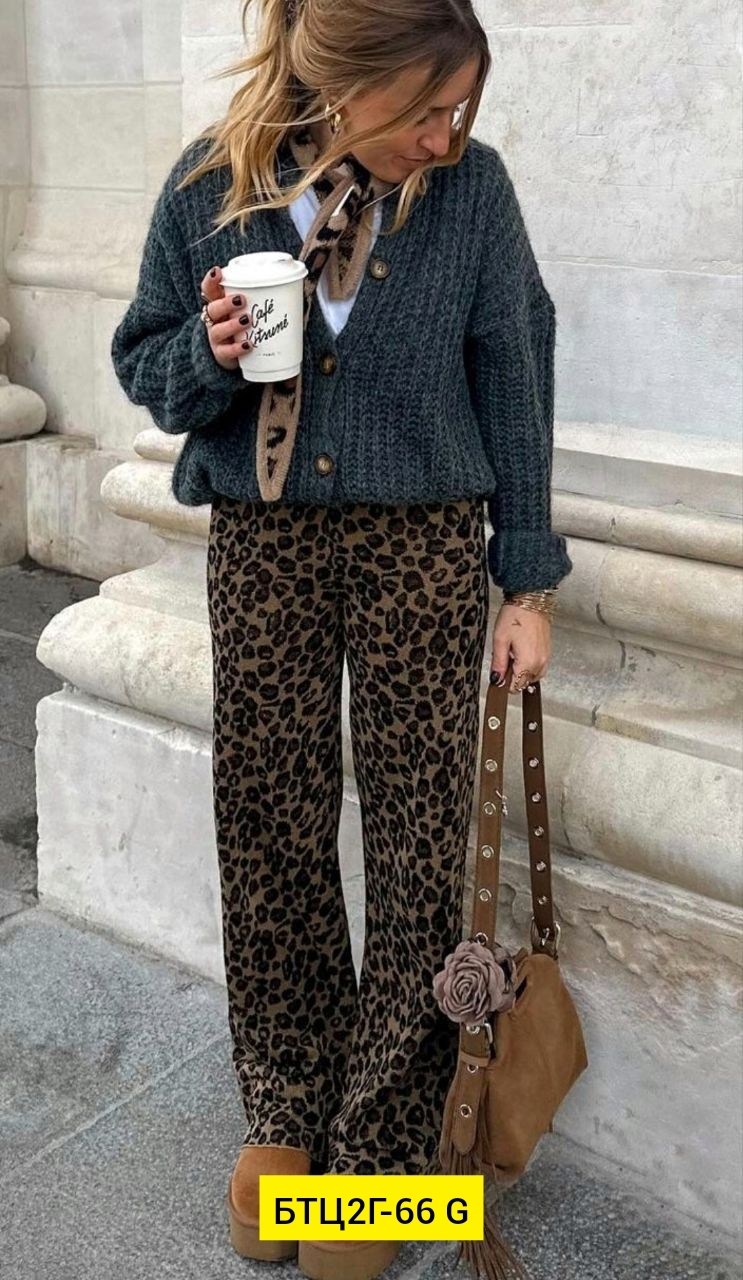 брюки с леопардовым принтом,леопардовые брюки,леопардовые штаны,одежда стильная,леопардовые джинсы