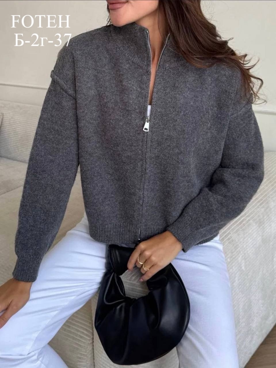 свитер на молнии молочный кардиган,кофта из кашемира женская,женская кофта,кардиган на молнии,женский кардиган