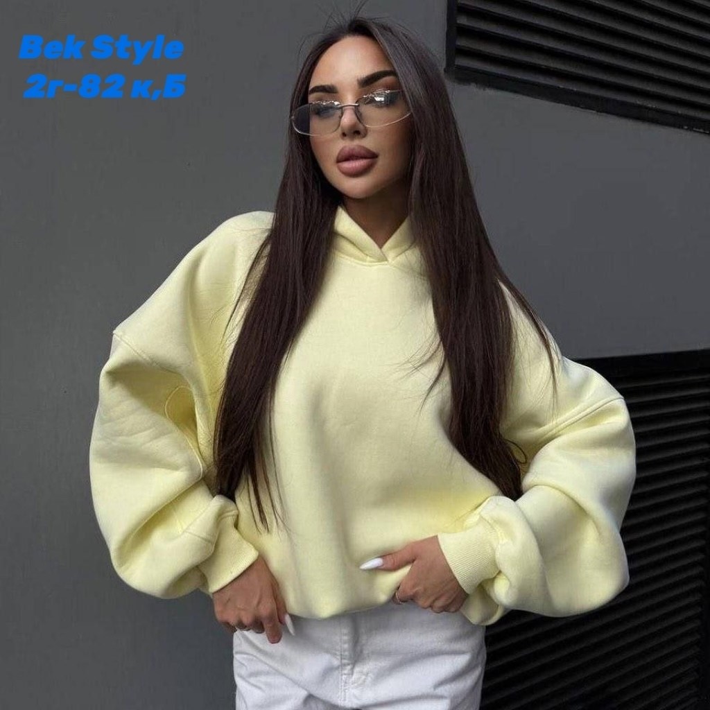 худи оверсайз с капюшоном,худи оверсайз с капюшоном и начесом,худи оверсайз теплое с капюшоном с начесом,толстовка оверсайз,худи оверсайз