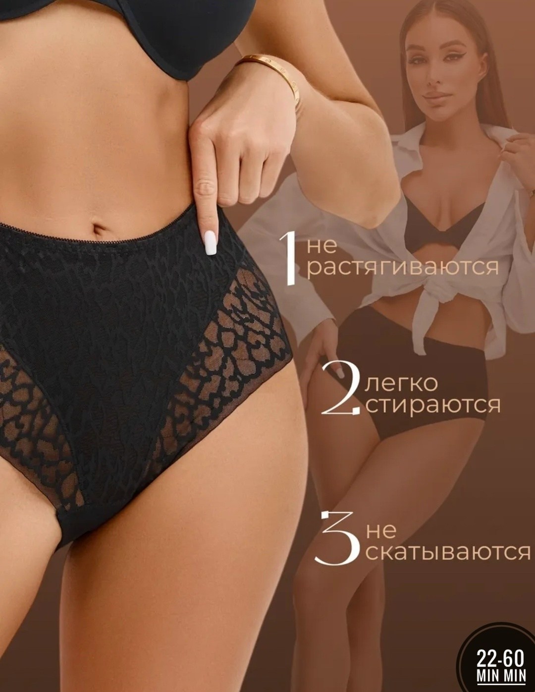 комплект трусов,трусы женские набор,комплект трусов женские,набор женских кружевных трусов,комплект трусов слипы