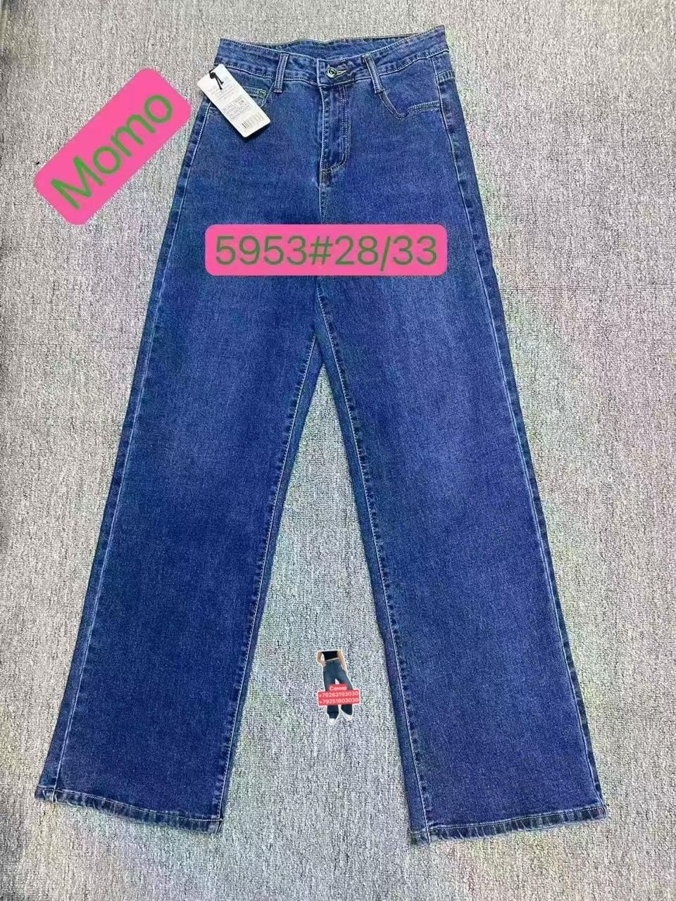 широкие джинсы черные,джинсы широкие,джинсы брюки,джинсы женский черный,джинсы черные