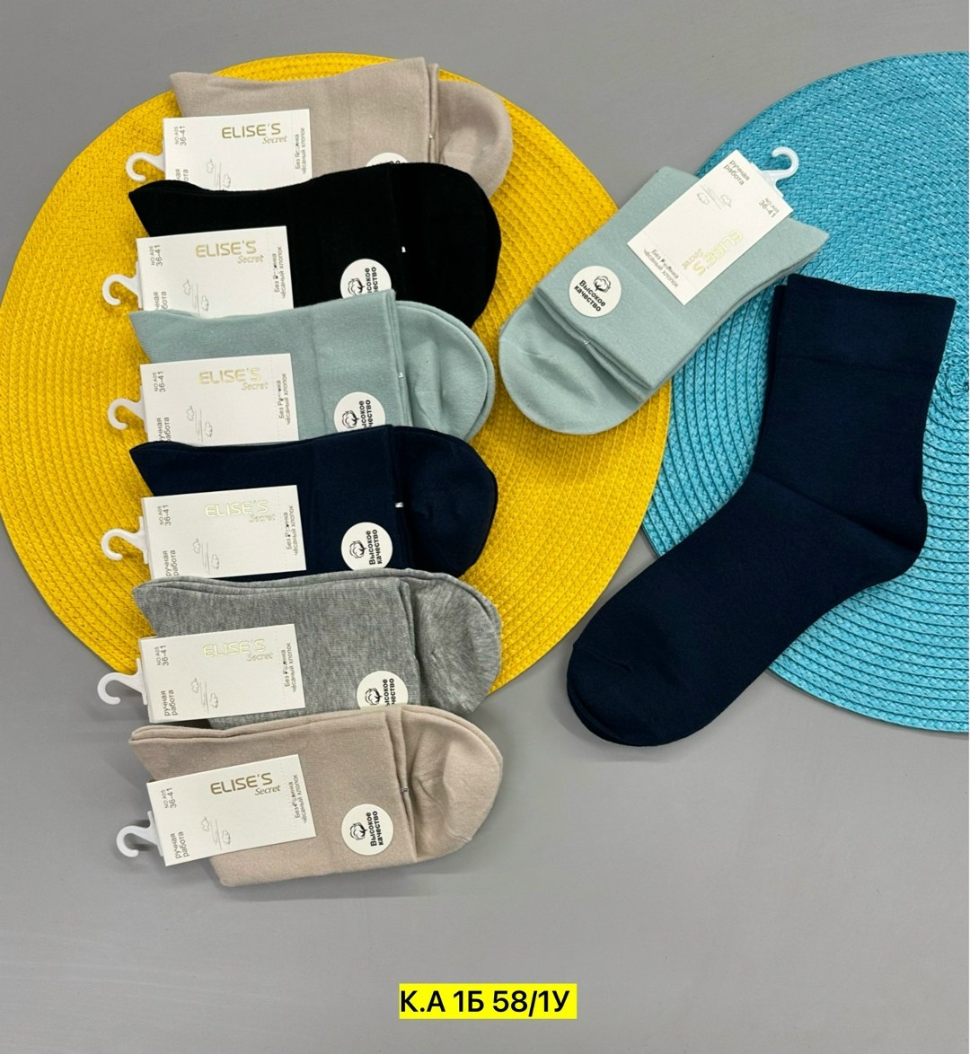 носки женские,носки женские 10 пар,мужские носки,носки для женщин,комплект носки женские