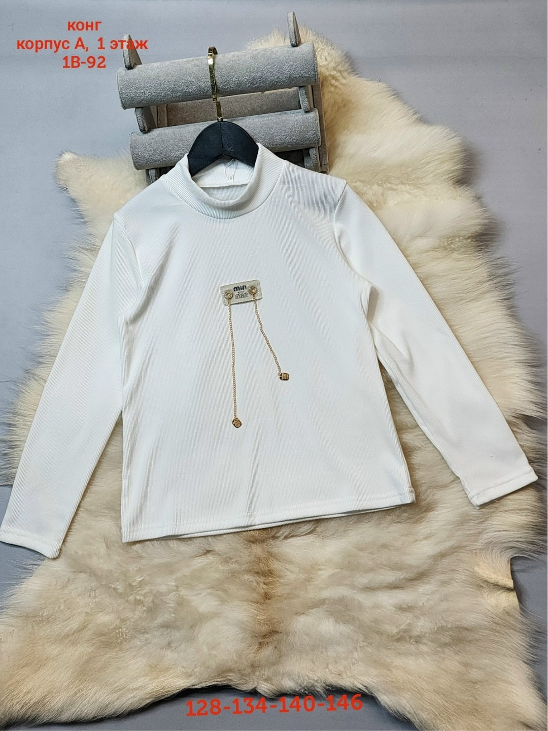 кофта для девочек,водолазки детские,свитер для девочек,детская кофта,повседневная кофта