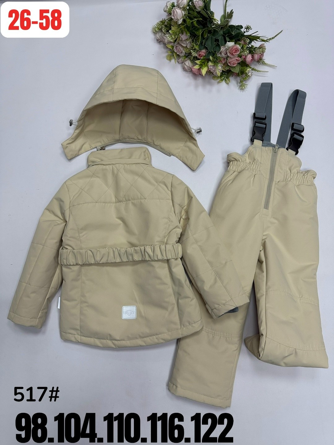 демисезонный костюм для девочек,демисезонные костюмы,модные костюмы,костюм весенний,костюм для девочек