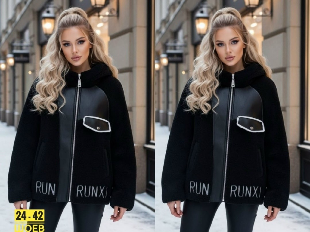 дубленка женская,дубленка авиатор удлиненная,двухсторонняя дубленка,короткая дубленка,стильная дубленка