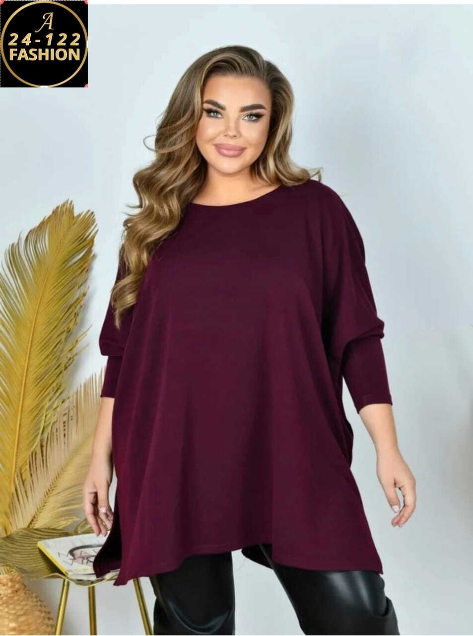 туника свободного кроя,туника большие размеров,женская туника большие размеры,туника больших размеров для полных женщин,туника больших размеров