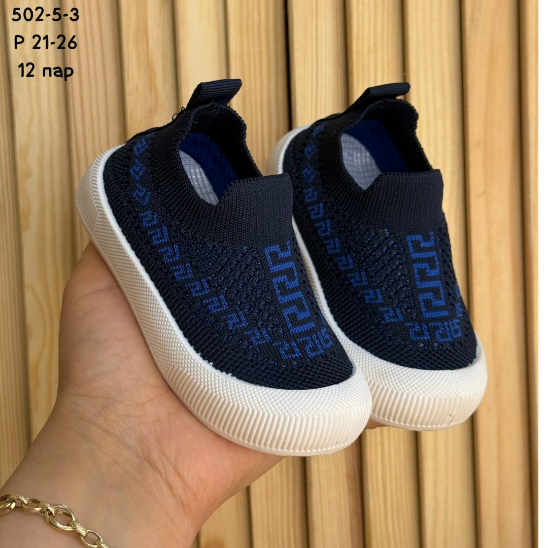детские слипоны,,слипоны детские текстильные,детская ,детские кроссовки