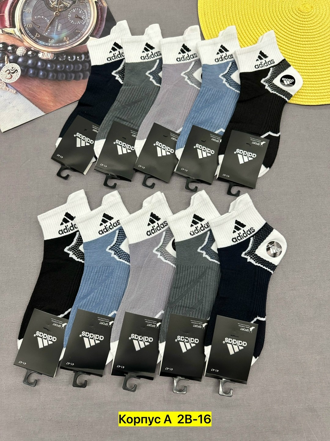 носки мужские,носки мужские спортивные короткие,комплект носки мужские,носки мужские adidas,носки мужские спортивные