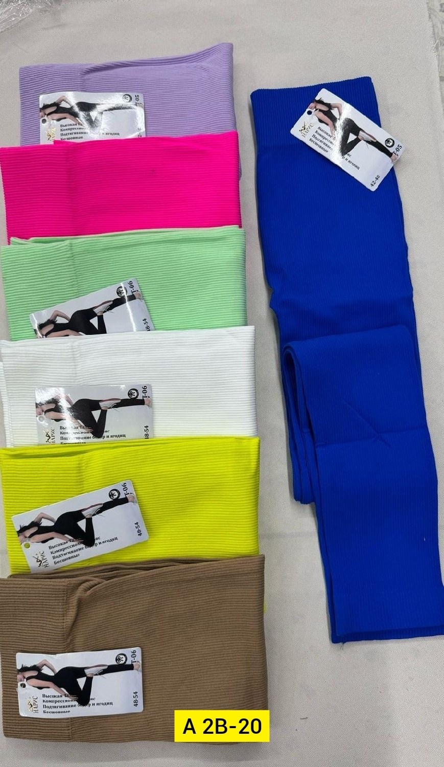 трикотажная лапша,трикотаж лапша графит,лосины лапша,трикотажные,трикотаж лапша