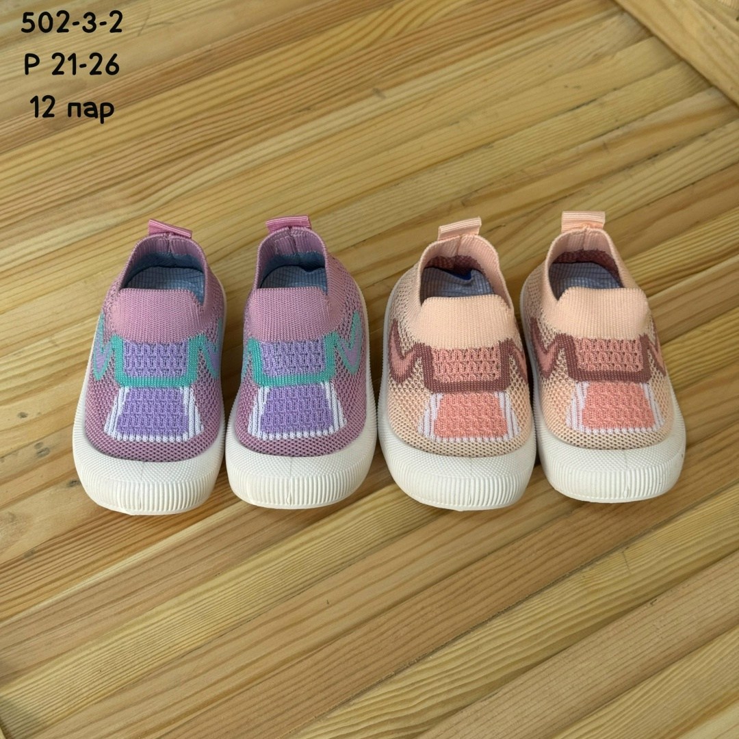 ,детские слипоны,детские кроссовки, детская,детские кроссовки летние