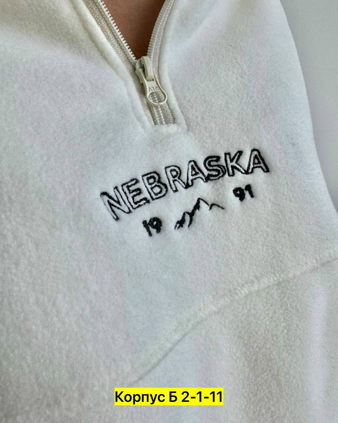 костюм двойка женский флис,костюм двойка двухсторонний флис,костюм женский на флисе,костюм из двухстороннего флиса,спортивный костюм женский на флисе