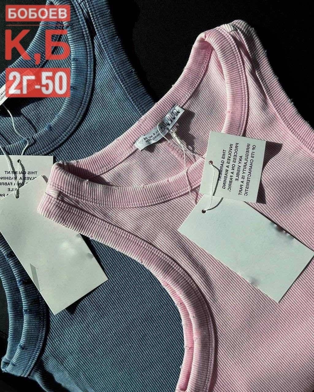 женский топ,майка женская,,топы модные,комплект бюстгальтер