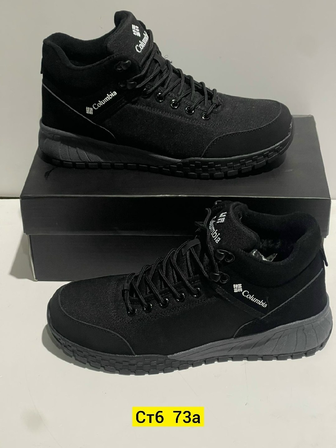 кроссовки зимние columbia высокие мужские чёрные,,мужские зимние кроссовки columbia,ботинки зимние columbia,ботинки мужские columbia fairbanks™ mid