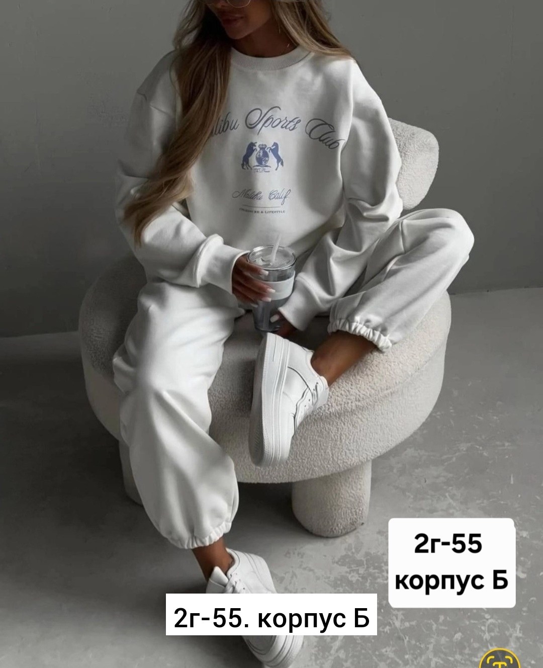 костюм женский двухнитка,костюм спортивный женский,спортивный костюм двухнитка,женские костюмы на флисе,костюм спортивный