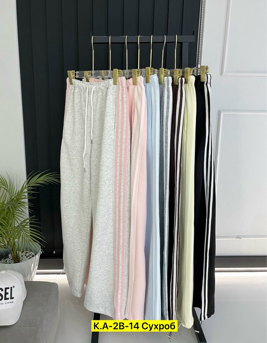 серые штаны женские спортивные свободные,брюки спортивные женские,штаны спортивные женские,женские штаны,брюки спортивные