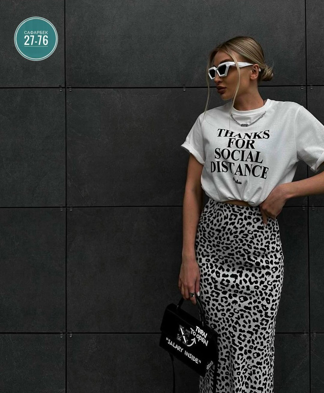 стильная юбка,юбка миди,юбка с леопардовым принтом,женская юбка с принтом,юбка с принтом