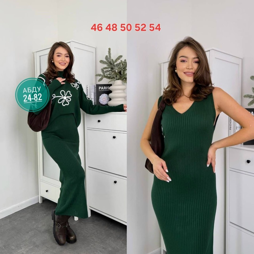 костюм женский,костюм двойка женская,платье женская,стильное платье,платье лапша