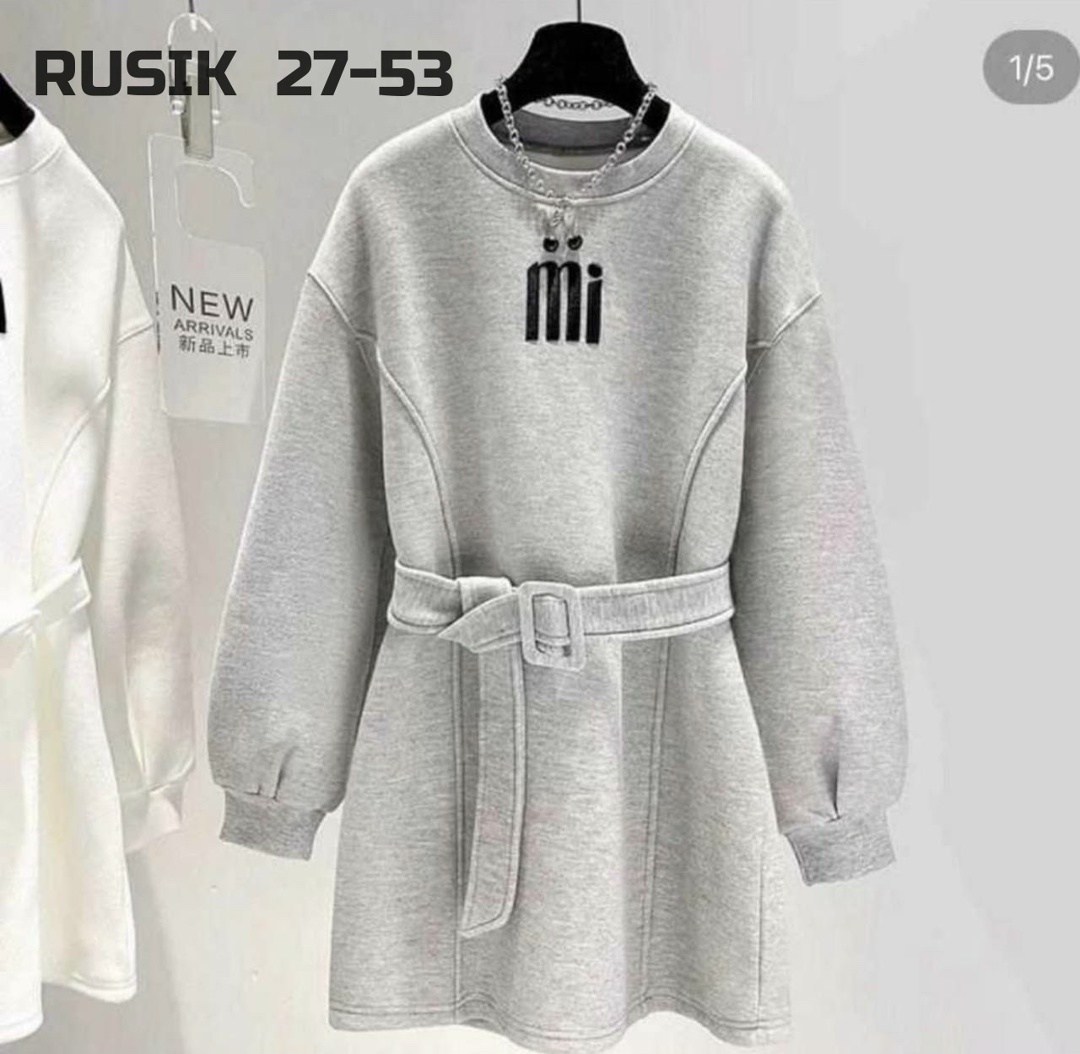 свитшот и толстовка,женская мода одежда,платье женское,платье с поясом,толстовка в стиле