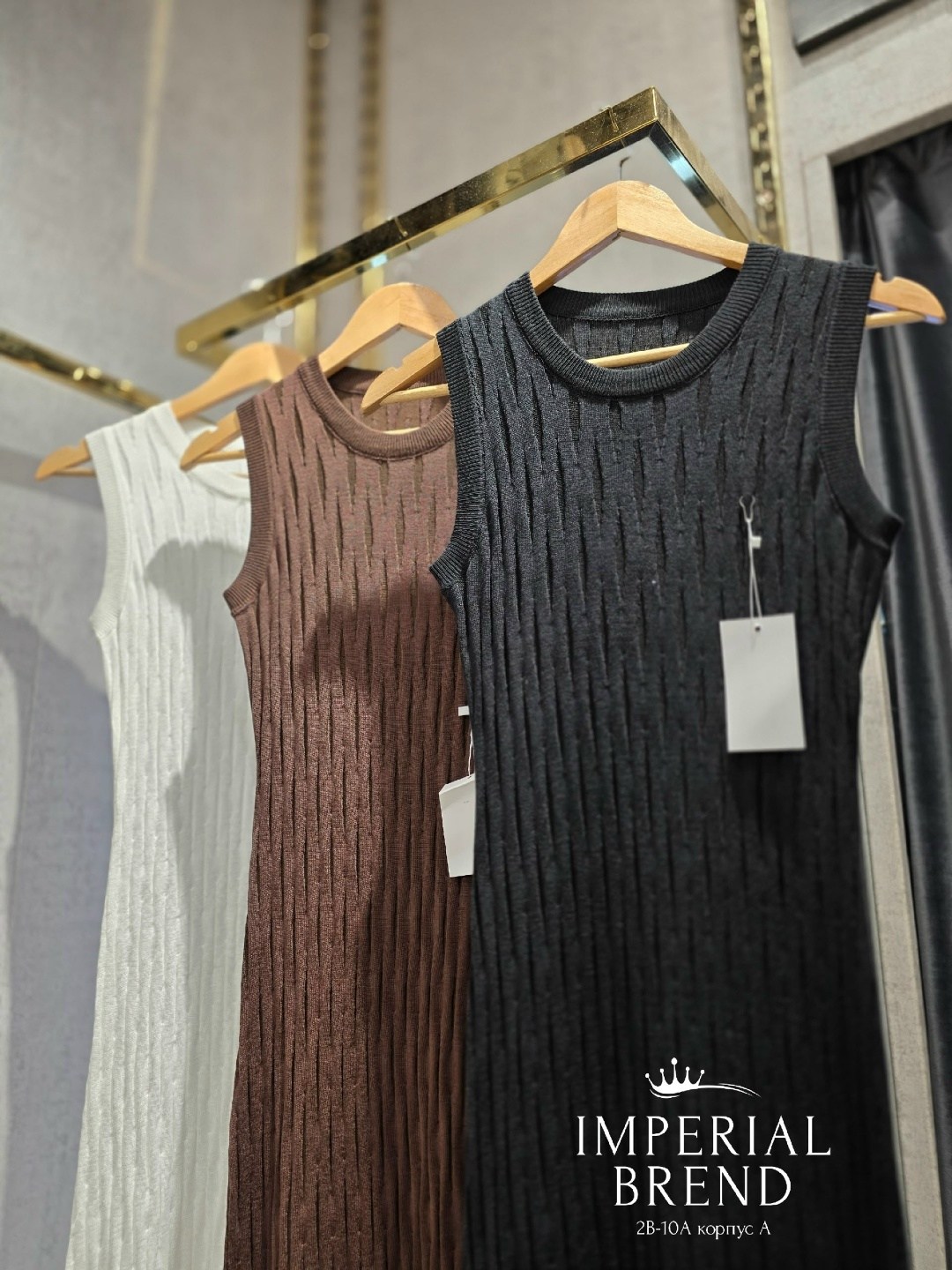 платье трикотажное макси,платье трикотажное макси emberens,платье идеальное,трикотажное платье,вязаные платья