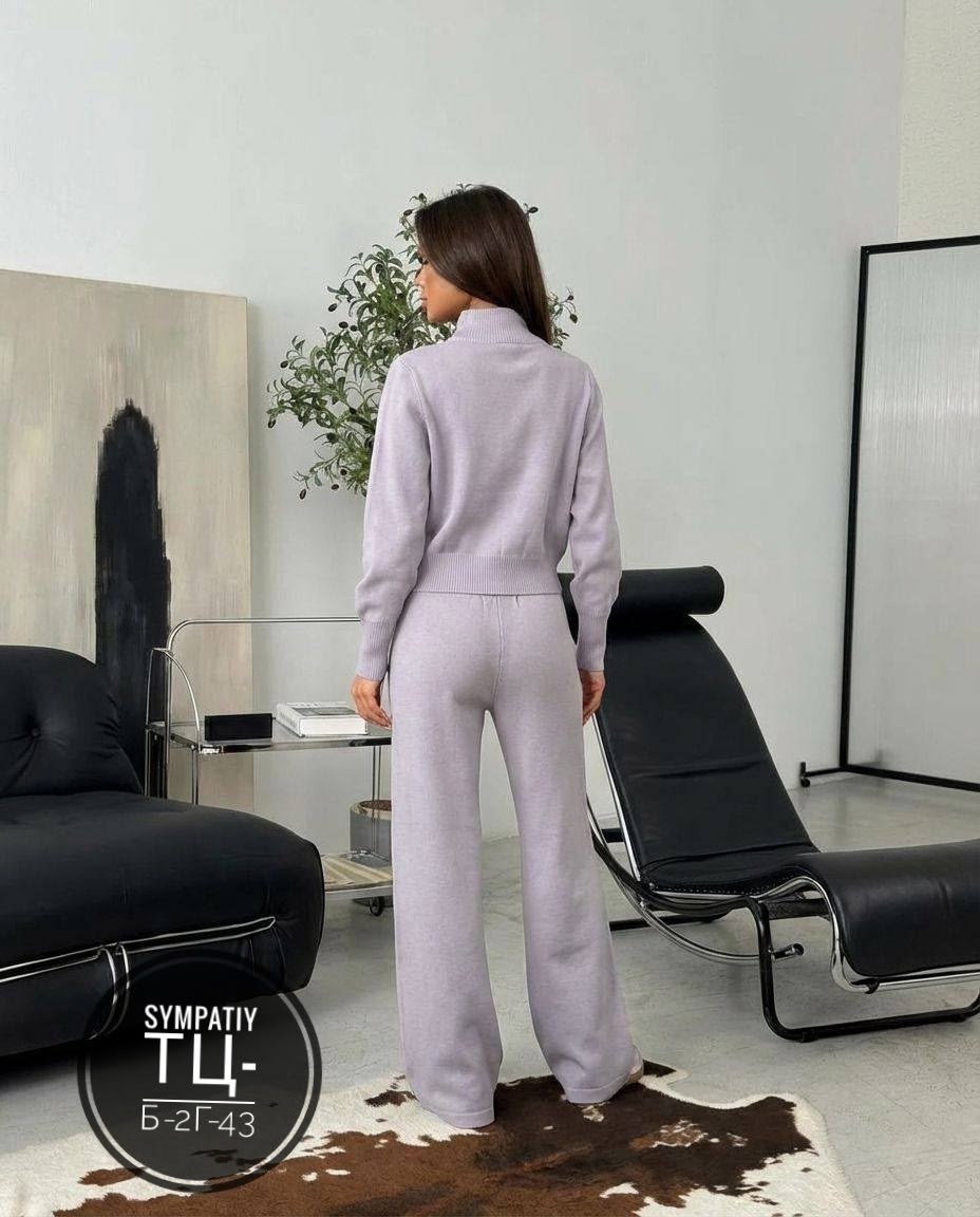 костюм трикотажный,трикотажный костюм женский,костюм кашемировый,кашемировый костюм женский,женский костюм