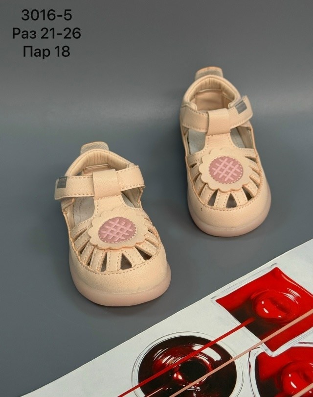 ,сандалии,детские сандалии,сандалии детские летние,сандалии босоножки