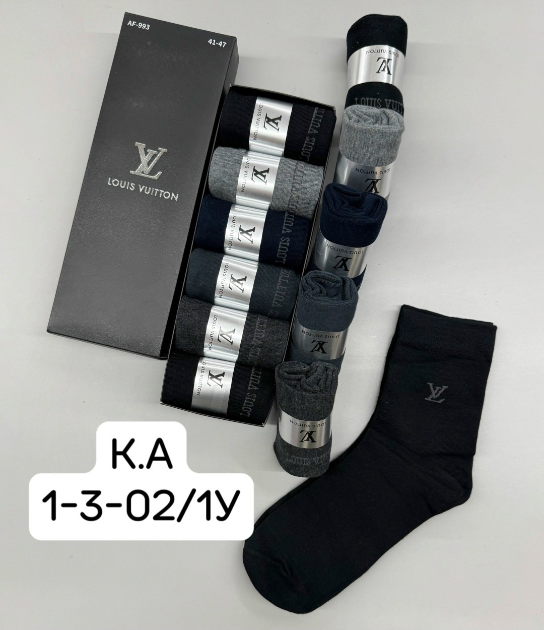 носки мужские,носки louis vuitton,носки мужские ароматизированные набор конте,комплект носки мужские,мужские носки в коробке