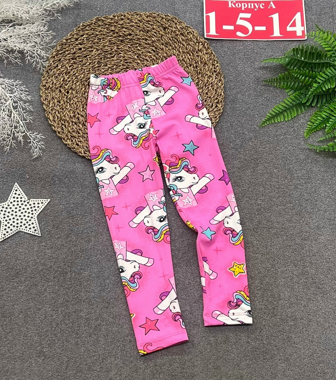 легинсы для девочки,леггинсы для девочек,детские легинсы,лосины для девочек леггинсы,брюки леггинсы