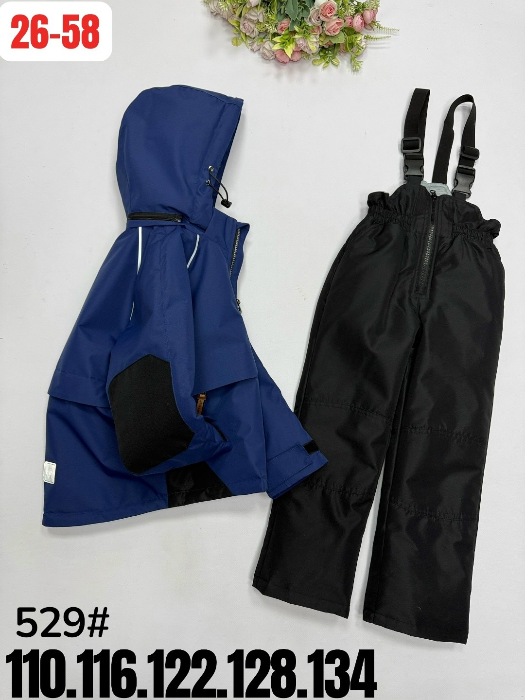 демисезонные костюмы,детский зимний костюм,зимний костюм для мальчика,зимние костюмы,демисезонный костюм для мальчика