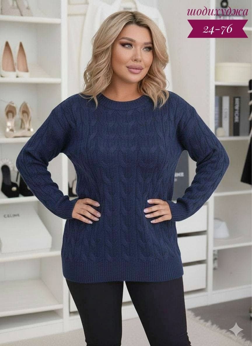 женские свитера,свитер,свитер пуловер,кофта свитер,кофта женская свитер